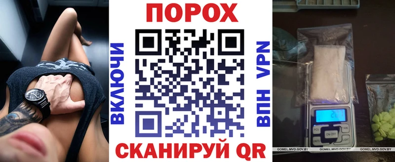 даркнет сайт  Нефтекумск  АМФ 97% 