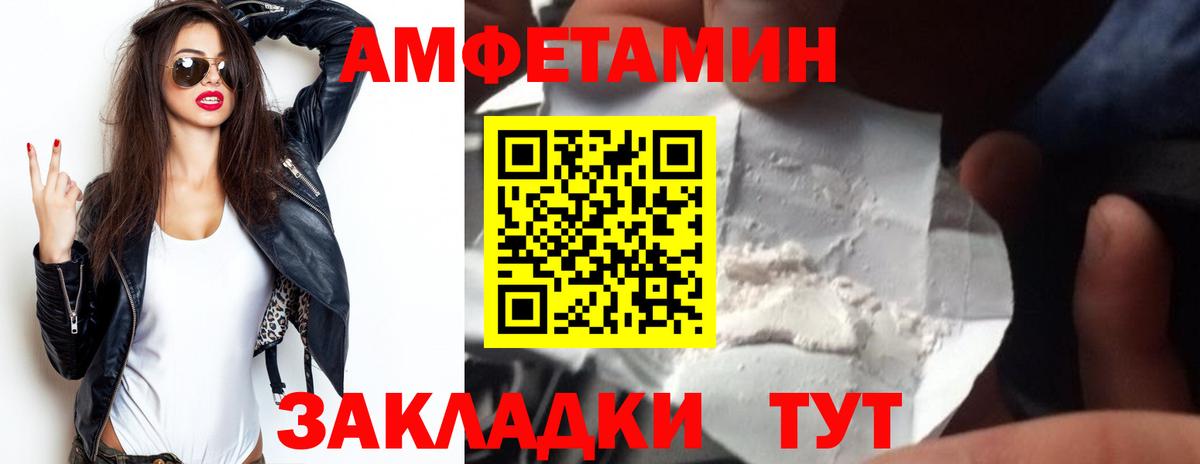 Каннабис  Гашиш  Экстази  Меф МЯУ МЯУ   Гашиш  Кетамин  A PVP СК кристаллы  Нефтекумск  Вход с VPN 
