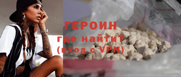 эйфоретик Алексин