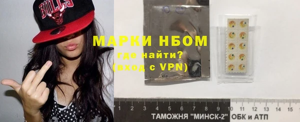 каннабис Алзамай
