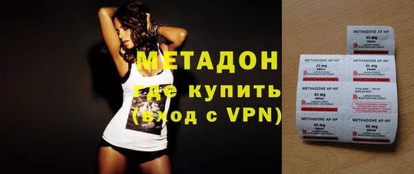 эйфоретик Алексин