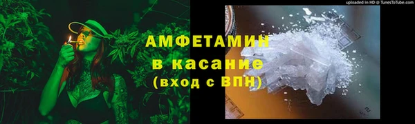 прущий лед Алексеевка
