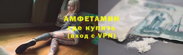 прущий лед Алексеевка
