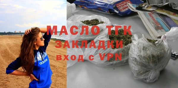 эйфоретик Алексин