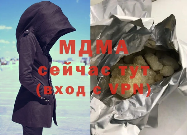 каннабис Алзамай