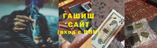 каннабис Алзамай