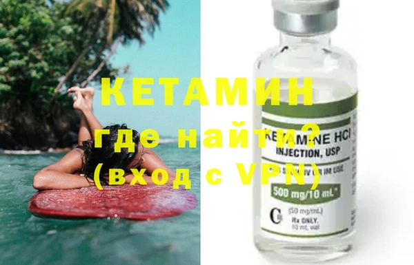 эйфоретик Алексин