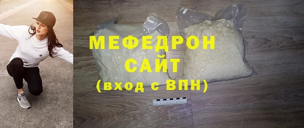 прущий лед Алексеевка