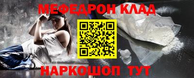 скорость mdpv Кингисепп