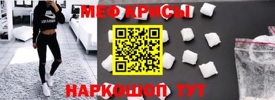 PSILOCYBIN Кинель