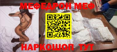 PSILOCYBIN Кинель