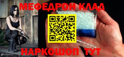 PSILOCYBIN Кинель
