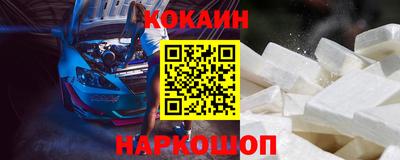 твердый Кимры