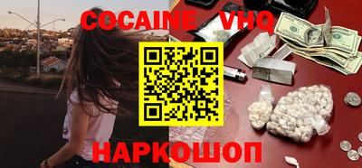 PSILOCYBIN Кинель