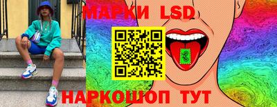 твердый Кимры