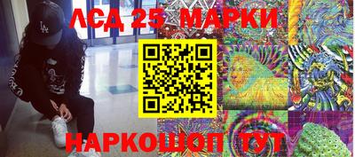 твердый Кимры