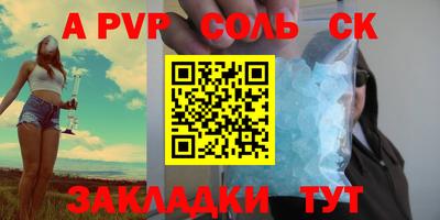 твердый Кимры