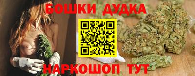 скорость mdpv Кингисепп