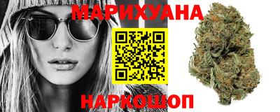 PSILOCYBIN Кинель
