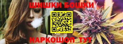 скорость mdpv Кингисепп