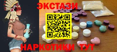 скорость mdpv Кингисепп