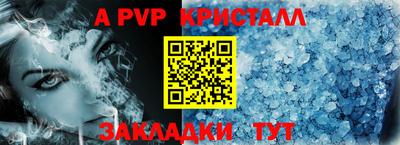 твердый Кимры