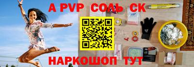 твердый Кимры