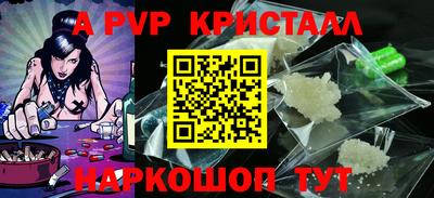 твердый Кимры
