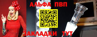 твердый Кимры