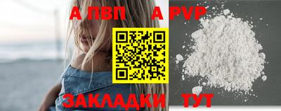 PSILOCYBIN Кинель