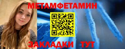 скорость mdpv Кингисепп