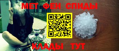 скорость mdpv Кингисепп