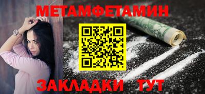 твердый Кимры