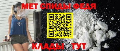 PSILOCYBIN Кинель