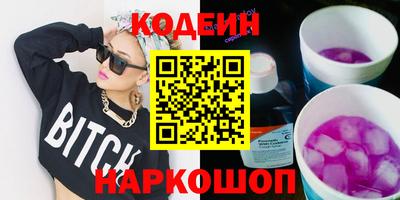 твердый Кимры