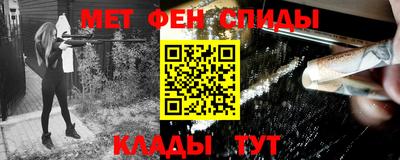 скорость mdpv Кингисепп