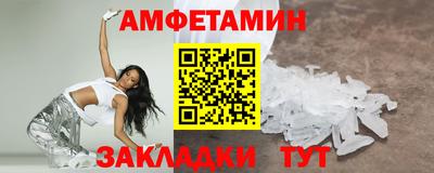 скорость mdpv Кингисепп