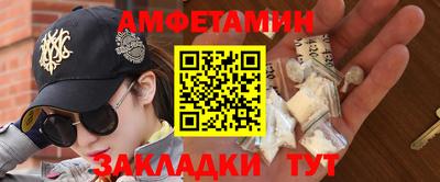 скорость mdpv Кингисепп
