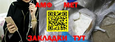 скорость mdpv Кингисепп