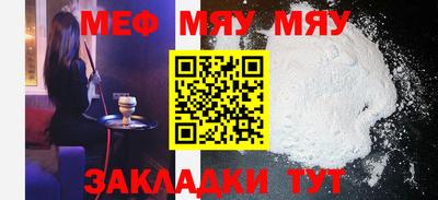 PSILOCYBIN Кинель