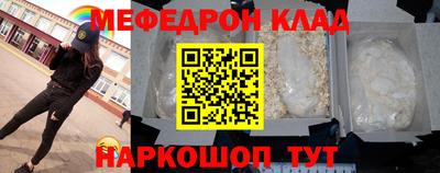 твердый Кимры