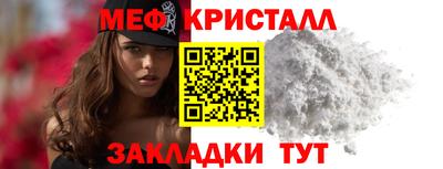 скорость mdpv Кингисепп