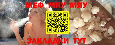 твердый Кимры