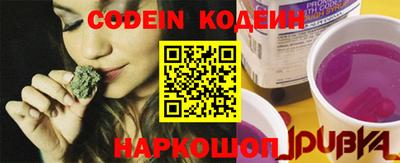скорость mdpv Кингисепп