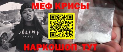 PSILOCYBIN Кинель