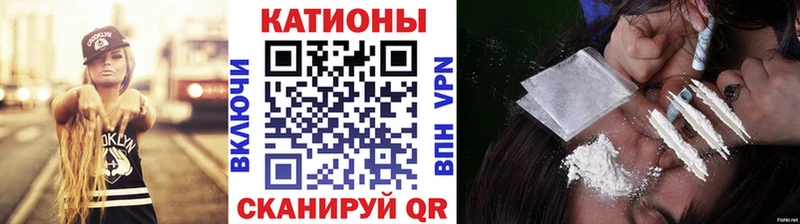 МЕФ mephedrone  где купить наркоту  mega маркетплейс  Нефтекумск 